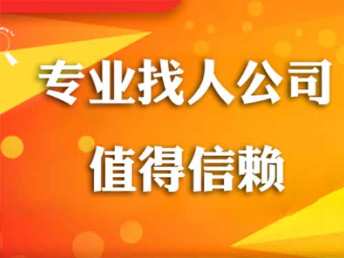 蒲县侦探需要多少时间来解决一起离婚调查